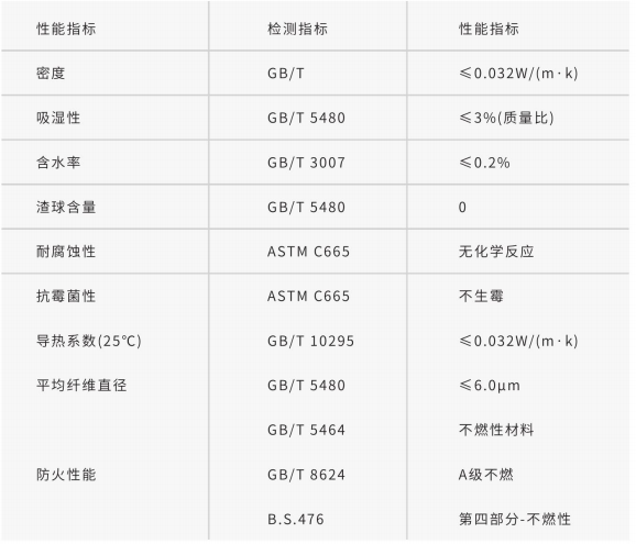 新時代4.png